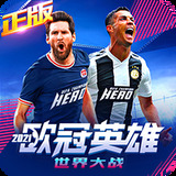 6566体育官网版下载