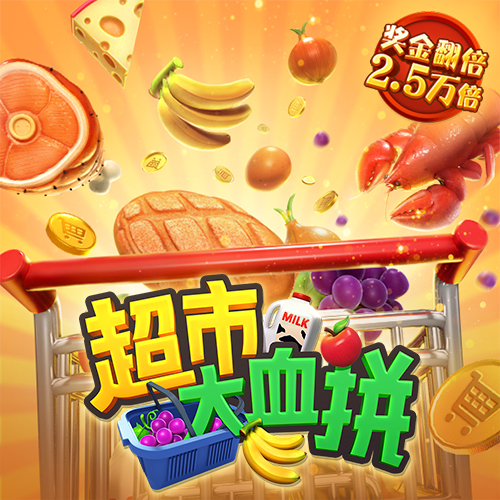 ng体育官网app下载