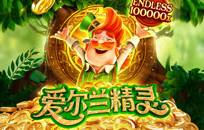 胜利体育官网登录入口