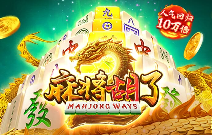 中欧体育登录网页