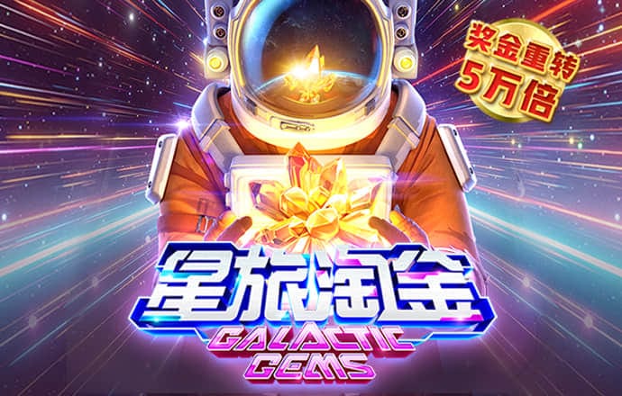 亚盈体育