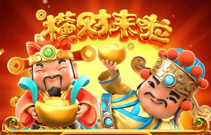 h365游戏官网是下拉式在线入口