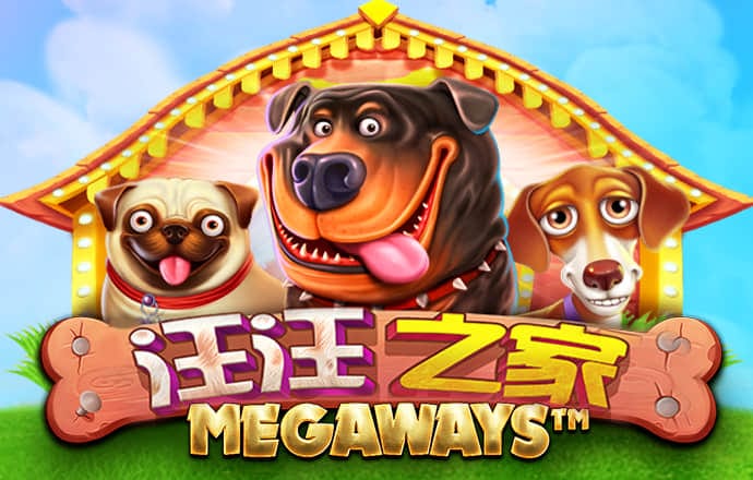 668体育安卓版下载