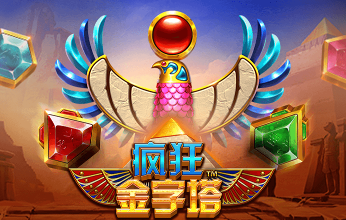 qy千亿体育登录平台