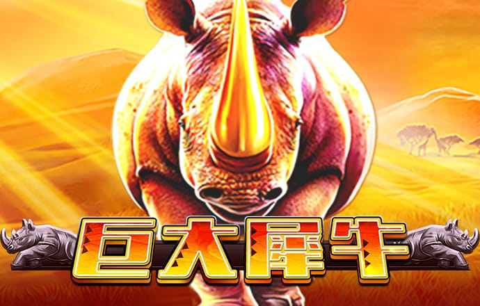 万博体育O D