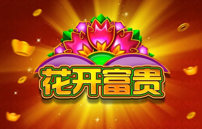 博业体育平台app下载最新版