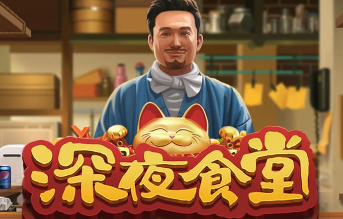 星空体育