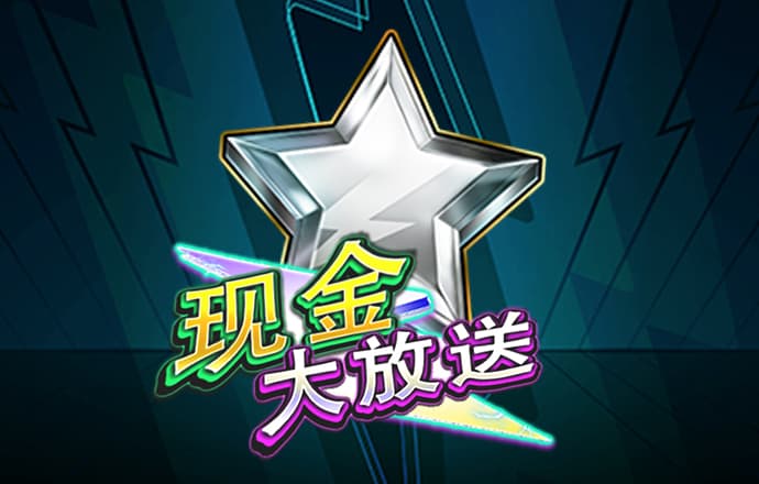 幻影体育app网站入口