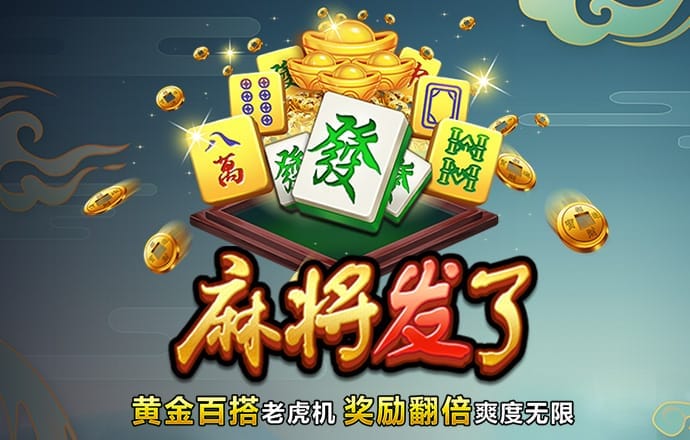 beat365手机版客户端